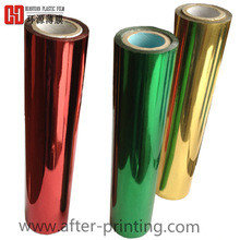 China Shrink Pencil Colorful Plastic Wrapping Foils , 120M Length Holographic Stamping Foil supplier