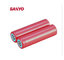 Sanyo 18650 3.7v 2600mah li-ion battery supplier
