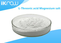MgT Supplement raw materials L Threonic Acid Magnesium Salt CAS 778571-57-6