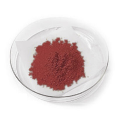 99% Mecobalamin Vitamin B12 Methylcobalamin CAS 13422-55-4 Dark Red Powder
