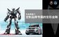 Original Box transformation Kids Brinquedos Optimus Prime Robot Car Anime Action Figure supplier