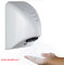 Household Toilet Hand Dryer Infrared Induction System For High Speed Dry Hand White Simpli supplier