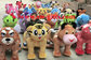 Human Power Plush Walking Animal Toy for Kids and Adults for event rental supplier