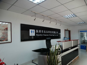 Shenzhen Congcong Technology Co.,Ltd