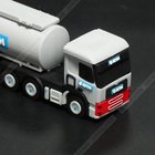 Concrete mixer truck Portable Charger h Power Bank  Slim External Battery Pack