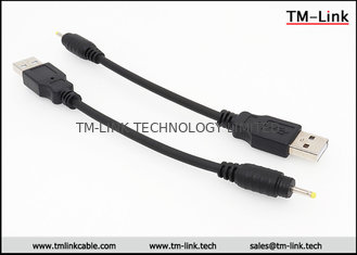 China 23507 DC male to USB Type-A silicone wire with TPE Jacket custom chargeing cable for headlight supplier