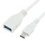 White USB3.1 Type C to USB 3.0 male extension cable, 1m 1.5m 2m 3m, OEM/ODM welcome supplier