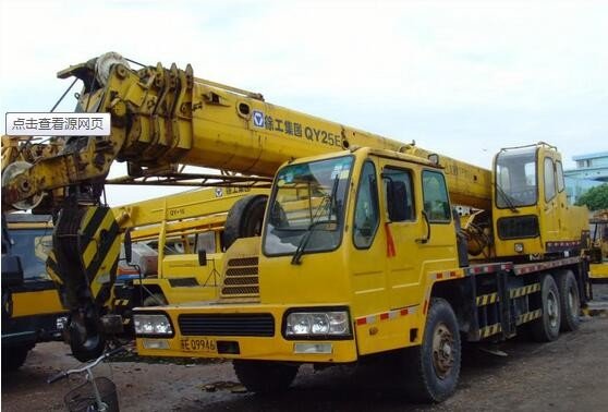 China Emission Standart Euro2 , 25T Large Truck Mounted Crane With Big Torque Starting Point supplier