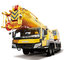 Luffing Systems Truck Mounted Crane Fully Extended Boom 39.5m Lift Smoothly supplier