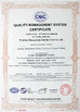 China Zhuzhou HGtool Tungsten Carbide Co.,Ltd. certification