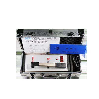 Black / White Industrial X Ray Equipment Density Meter Light Transmission Based MDG-5