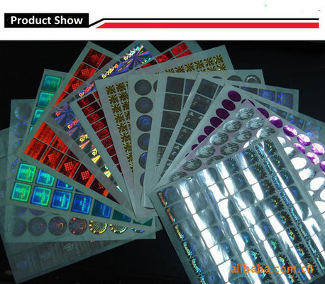 China Security Hologram Sticker holographic label silver labels void label Silver Spare Hologram Security Stickers supplier