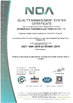 China Dongguan Yuanbai Electronics Co.,LTD certification