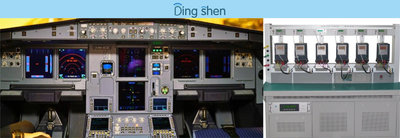 China Shenzhen DingShen Co., Ltd factory