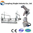China 380v/415v suspended scaffolding platform  for maintenance/painting manufacturer