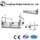 China O/L/U shape suspended platform/ working gondola/lifting cradle manufacturer