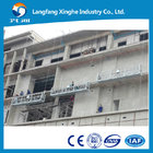 China Construction gondola working / elevated hanging scaffold / lifting cradle / suspended platform factory