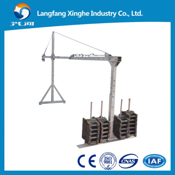 Motorized gondola / suspended working platform / suspended scaffold made in china