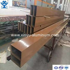 China Brown powder coated rectangle extruded aluminum square tube profile for decoration supplier