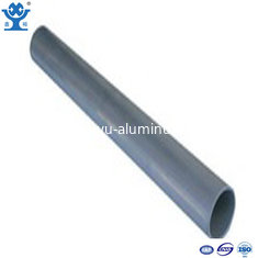 China Mill finish extruded oval aluminum tube with customized size supplier