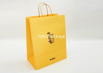 China custom any size luxury white shopping paper bag with printed logo supplier